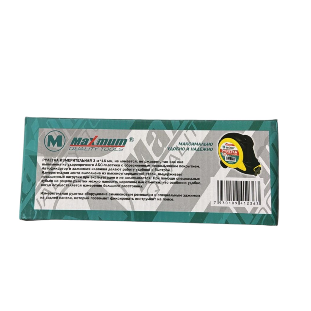 рулетка измерительная с автофиксатором ленты 3 м*16 мм, тип 109, "maximum" mx 12363 (2462) оптом